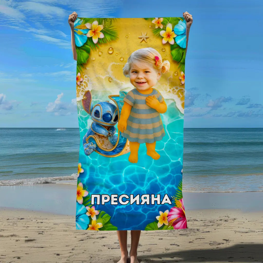 Лило и Стич за момиче - Хавлия с Лицето им