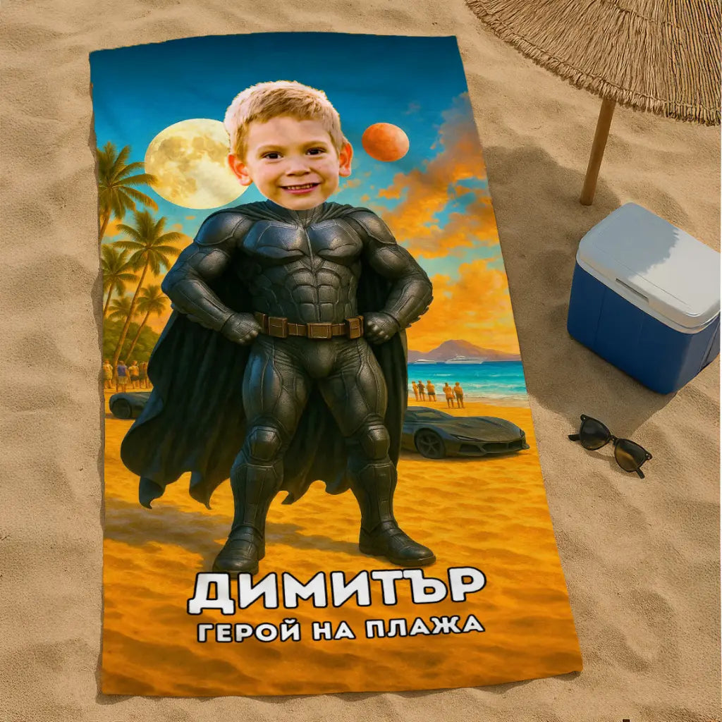 Batman - Детска Хавлия с Лицето им