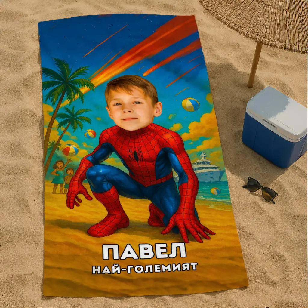 Spiderman - Детска Хавлия с Лицето им