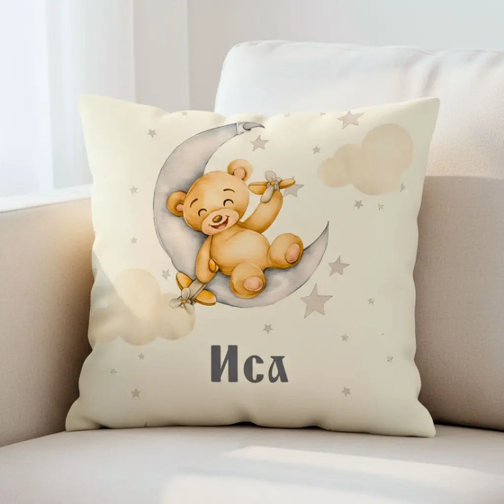 Добави Възглавничка 40x40см - Същия Дизайн