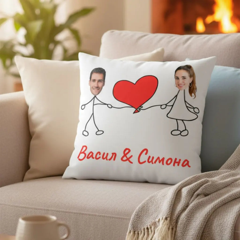 "Обичам Те" - Възглавници за Двойки
