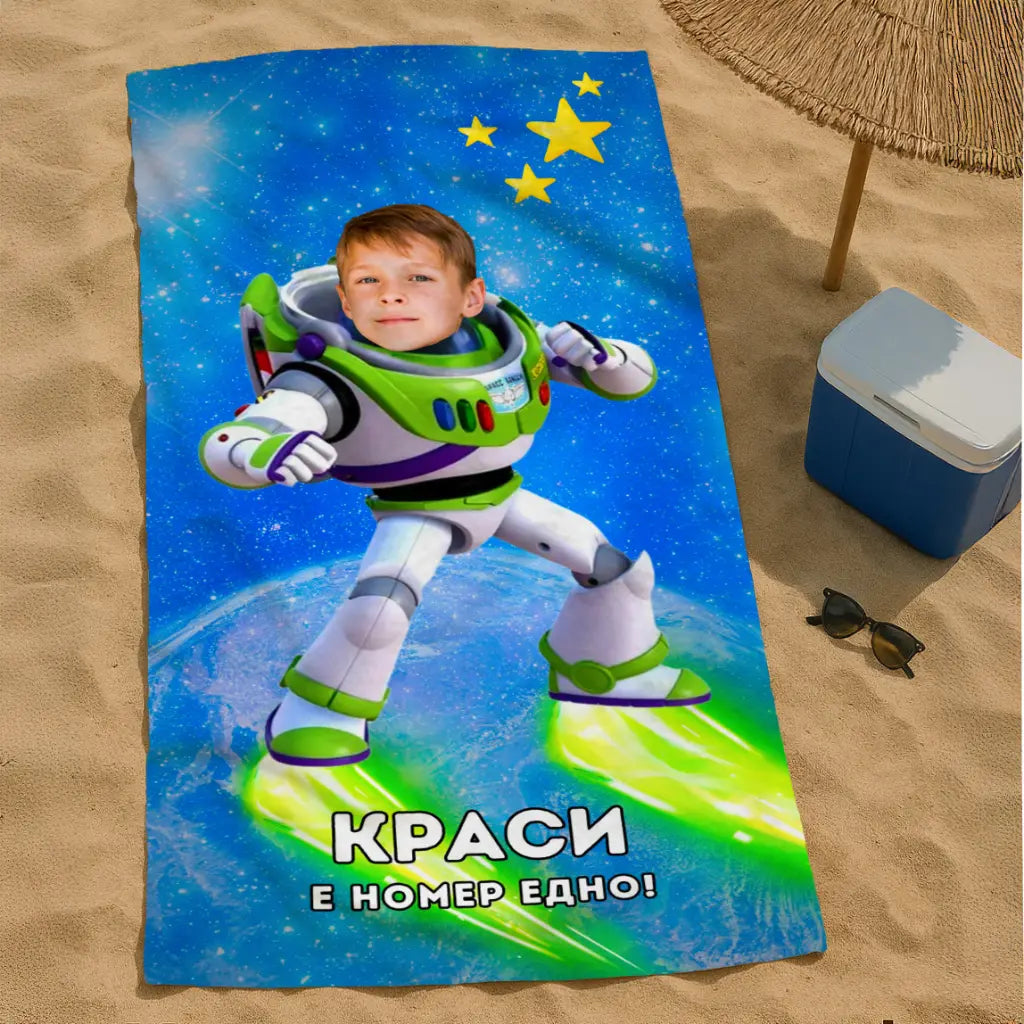 Бъз - Детска Хавлия с Лицето им