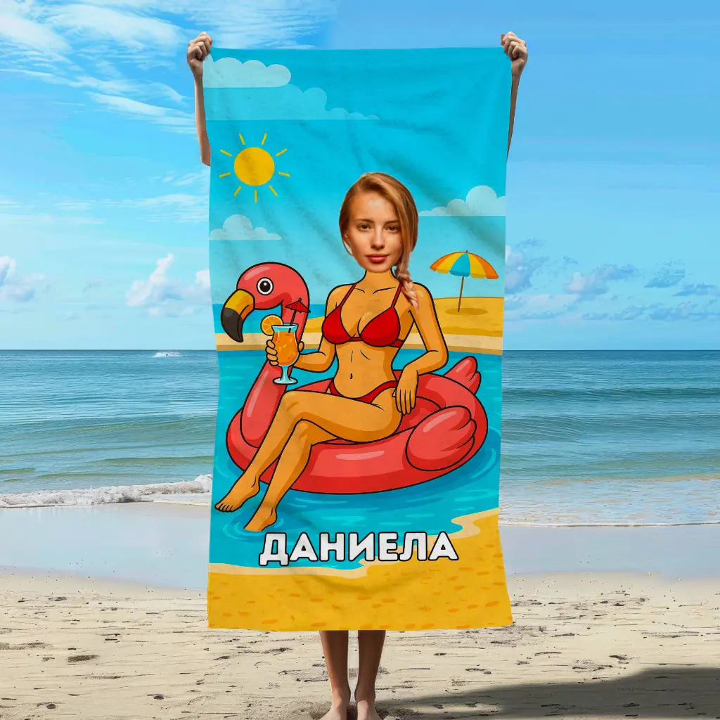 Плажният Инфлуенсър - Плажна Хавлия с Лицето ти