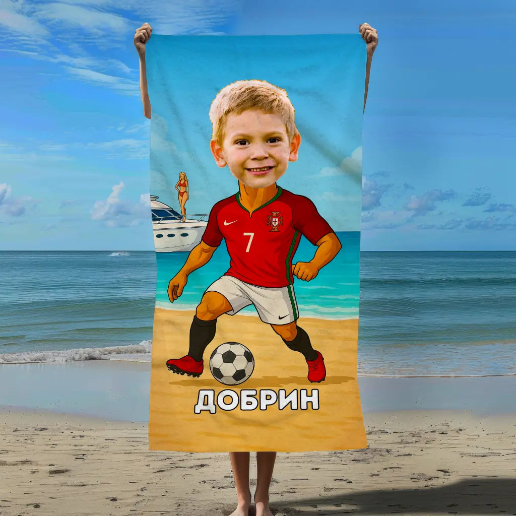 Футболната Легенда - Детска Хавлия с Лицето им