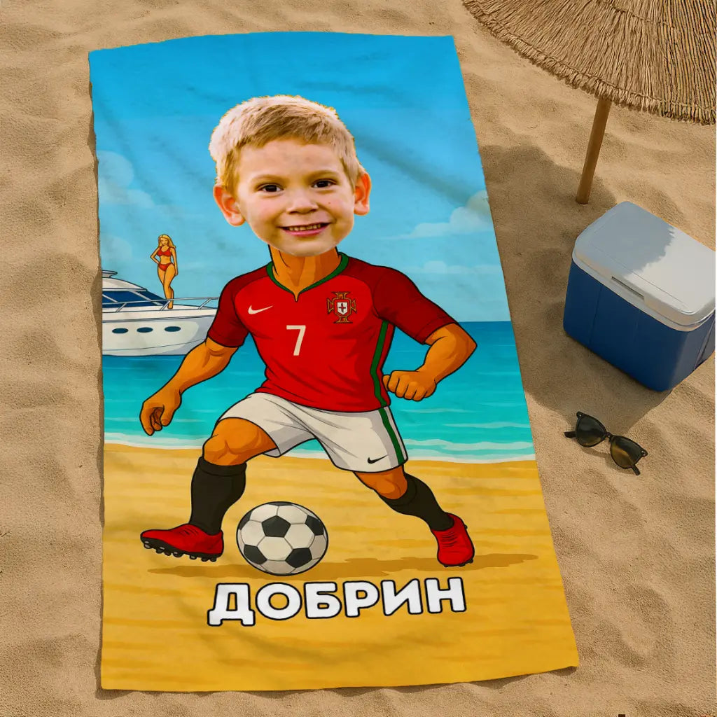 Футболната Легенда - Детска Хавлия с Лицето им
