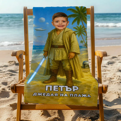 The Jedi - Детска Хавлия с Лицето им
