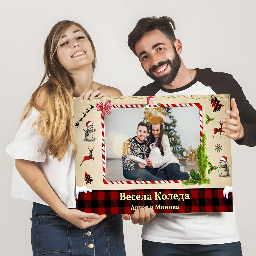 Коледно Настроение | Картина с Ваша Снимка и Имена