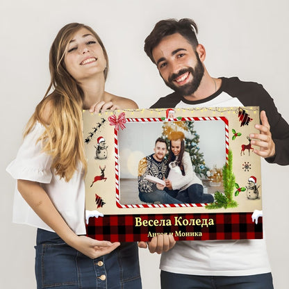 Коледно Настроение | Картина с Ваша Снимка и Имена