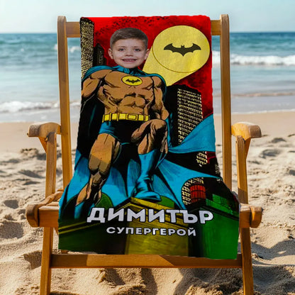 Batman 2 - Детска Хавлия с Лицето им