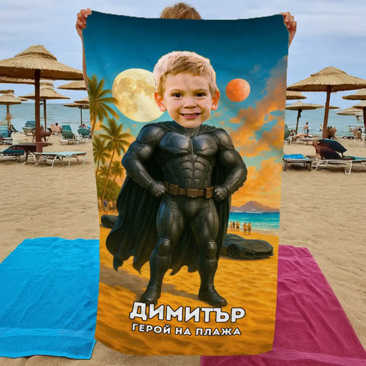 Batman - Детска Хавлия с Лицето им
