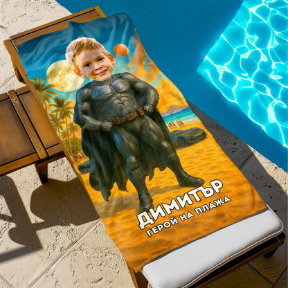 Batman - Детска Хавлия с Лицето им