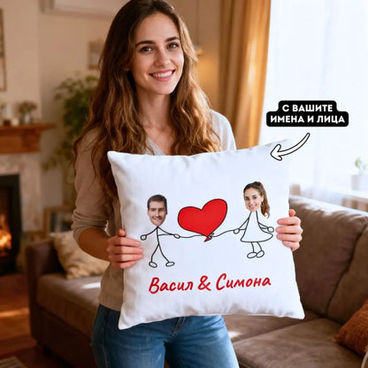 "Обичам Те" - Възглавници за Двойки