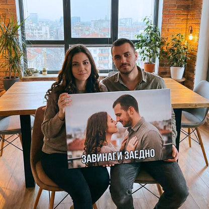 Принт на Канава - Kартина с Твоя Снимка