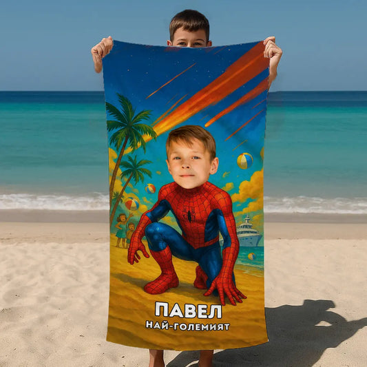 Spiderman - Детска Хавлия с Лицето им