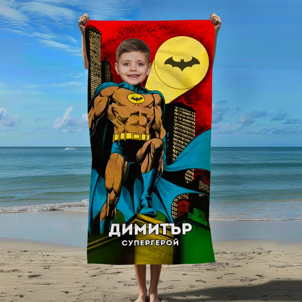 Batman 2 - Детска Хавлия с Лицето им