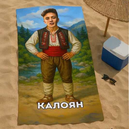Народна Носия мъжка - Хавлия с Лицето ти