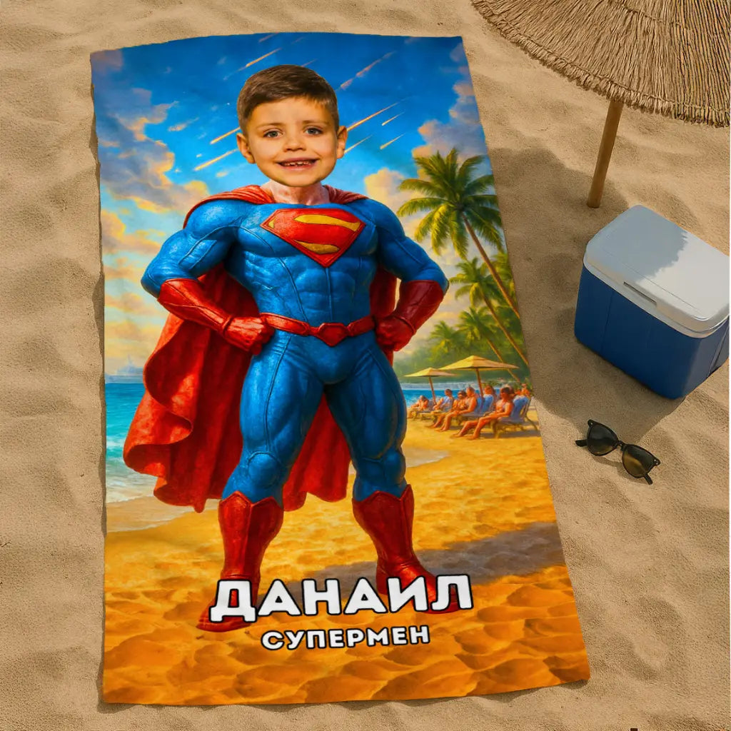 Superkid - Детска Хавлия с Лицето им