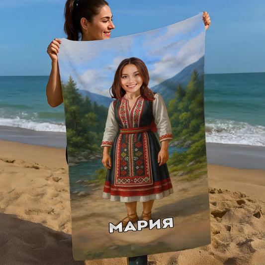 Народна Носия дамска - Хавлия с Лицето ти