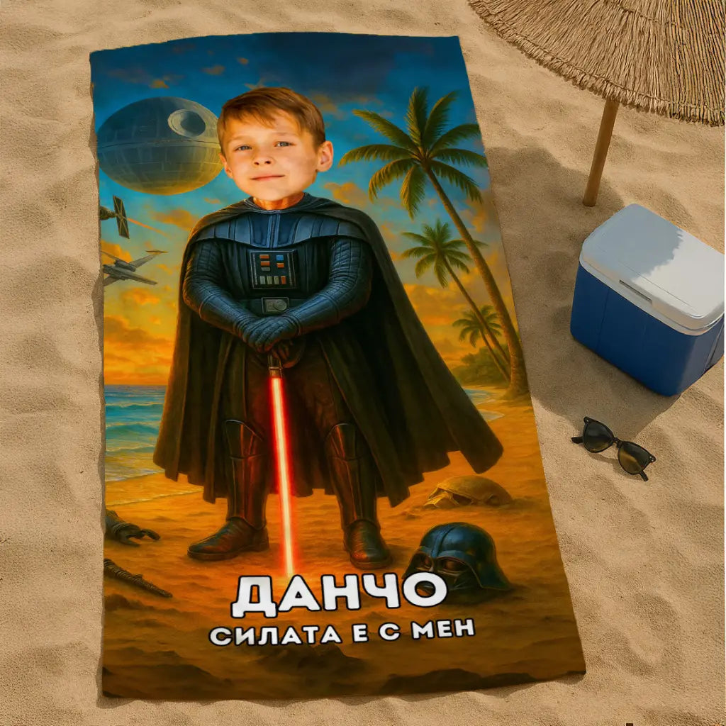 Дарт Вейдър - Детска Хавлия с Лицето им