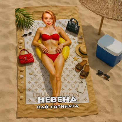 Плажна Кралица - Плажна Хавлия с Лицето ти