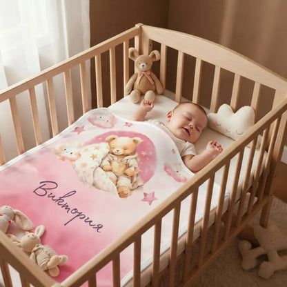 Розово Мече 2 с Име - Одеялце за Момиченце