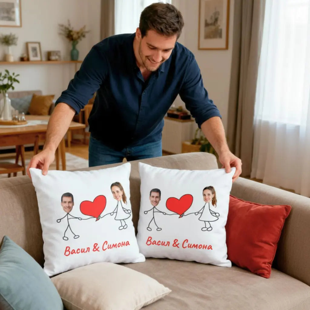 "Обичам Те" - Възглавници за Двойки