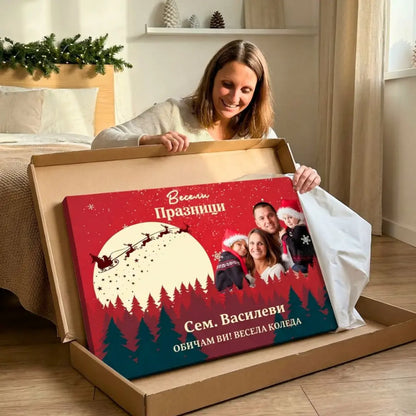 Весели Празници | Коледна Картина Със Снимка