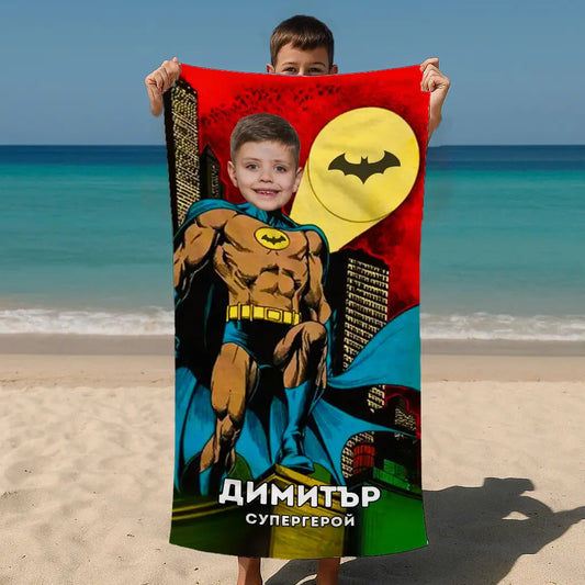 Batman 2 - Детска Хавлия с Лицето им