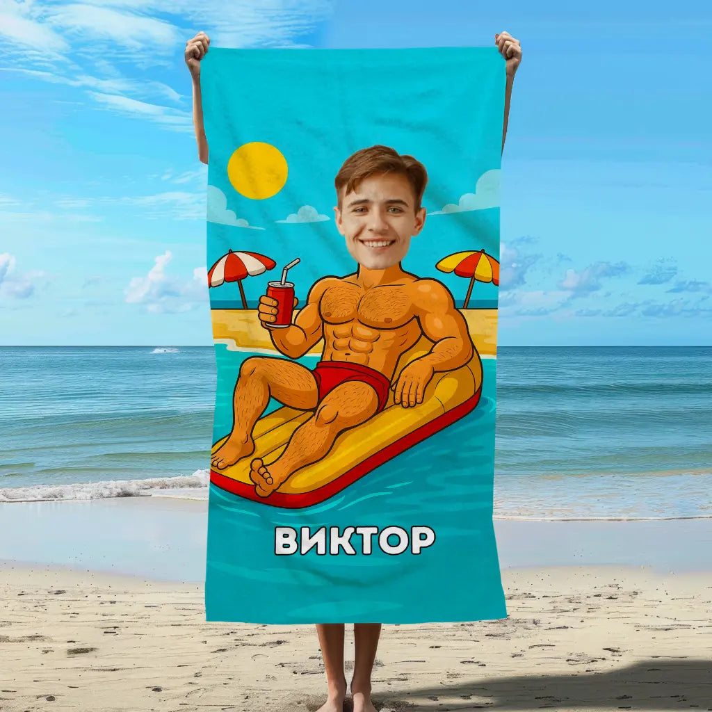 Готиният Сърфист - Детска Хавлия с Лицето Им