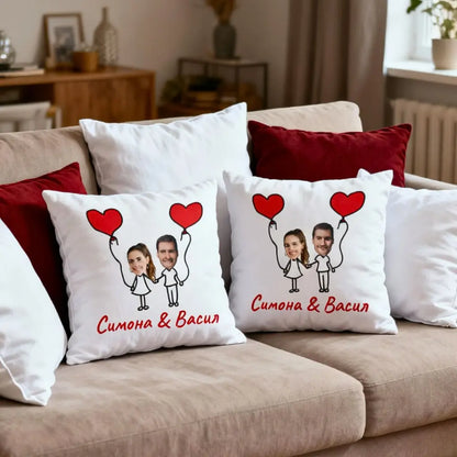 "Нашата Любов" - Възглавници за Двойки