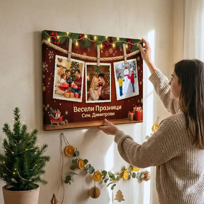 Картина с 3 Ваши Снимки за Коледа