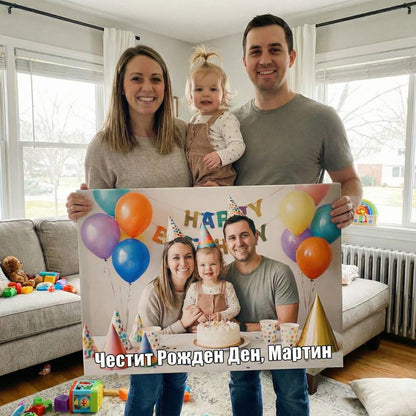 Принт на Канава - Kартина с Твоя Снимка