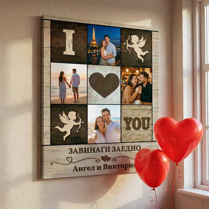I ♥︎ YOU - Картина с 4 Ваши Снимки
