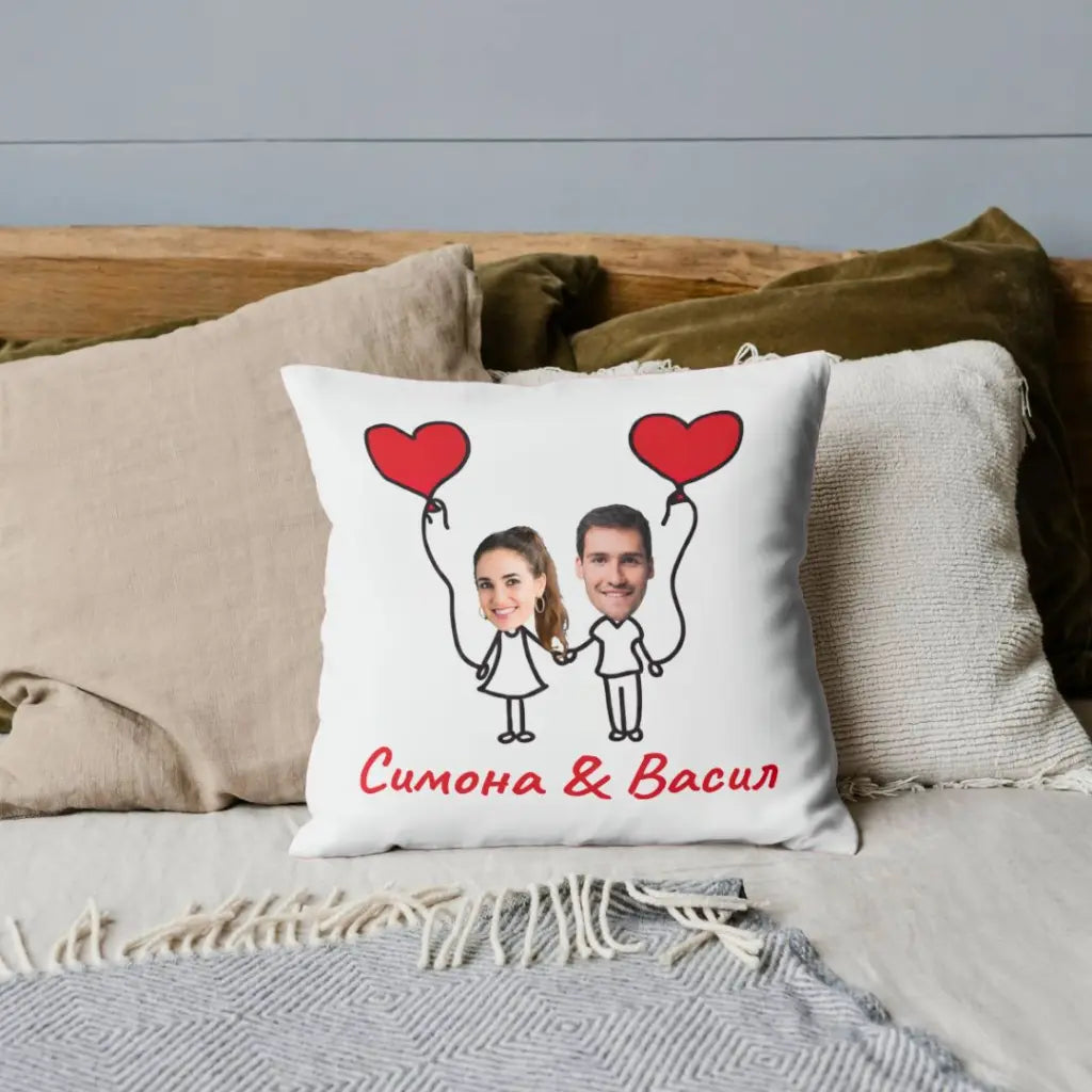 "Нашата Любов" - Възглавници за Двойки