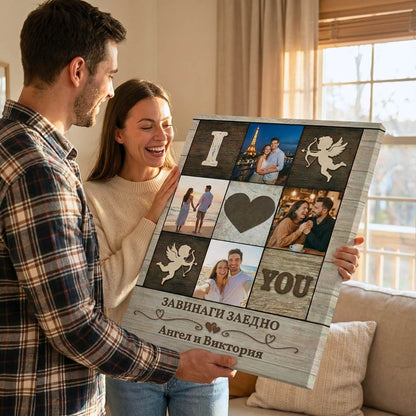 I ♥︎ YOU - Картина с 4 Ваши Снимки