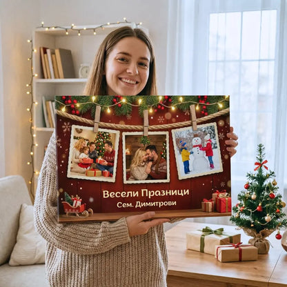 Картина с 3 Ваши Снимки за Коледа