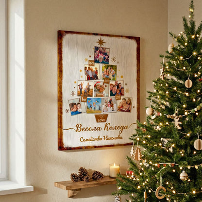 Елха с 10 Ваши Снимки и Текст | Коледна Картина
