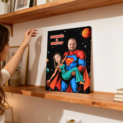 Супермен и Неговата Героиня – Картина с Вашите Лица