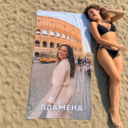 Плажна Хавлия С Твоя Снимка - за Деца и Възрастни