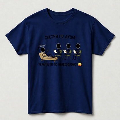 BG test TIB - Tshirt only