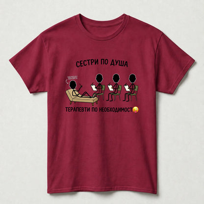 BG test TIB - Tshirt only