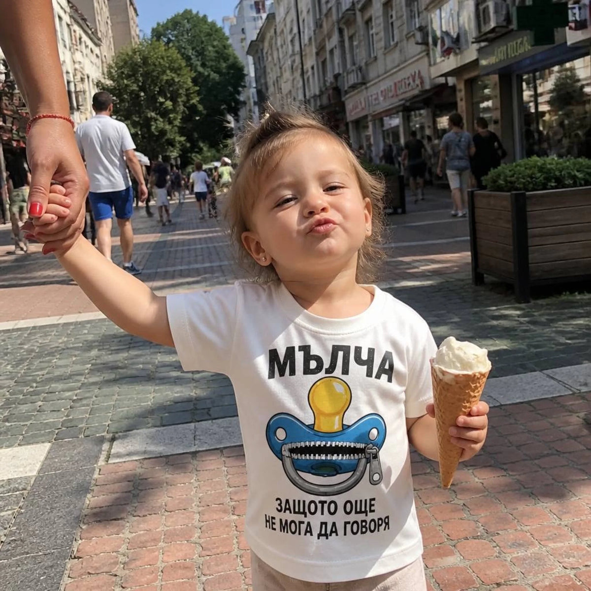 creation_3701659291