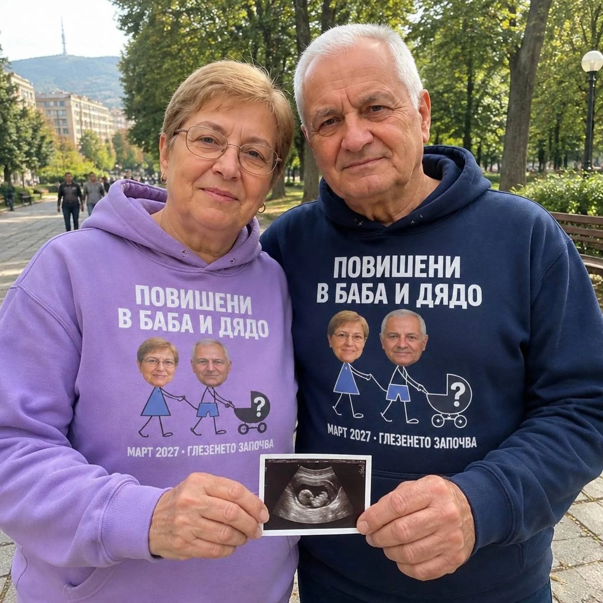 magnific__image-scene-a-grandmother-and-grandfather-stand-si__63348