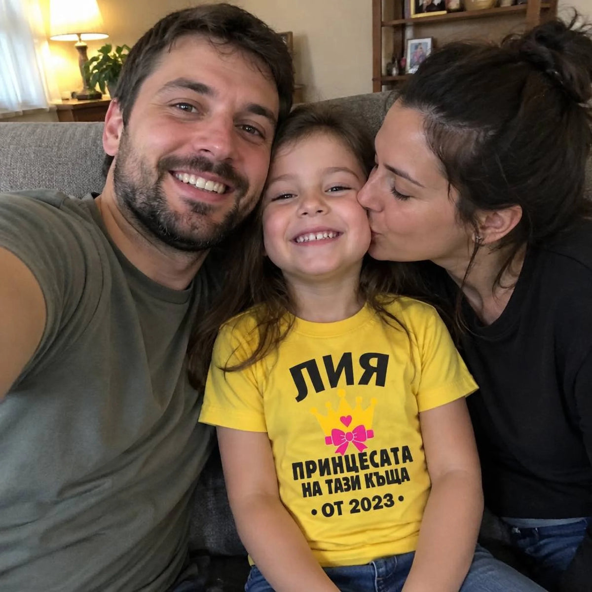 creation_3738644117