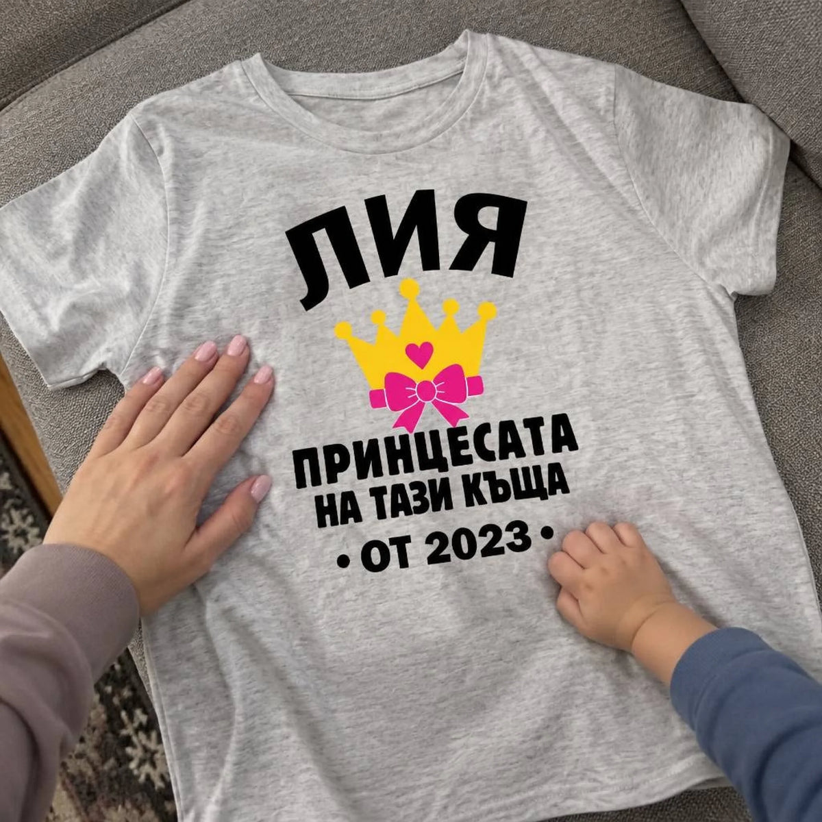 creation_3738645840