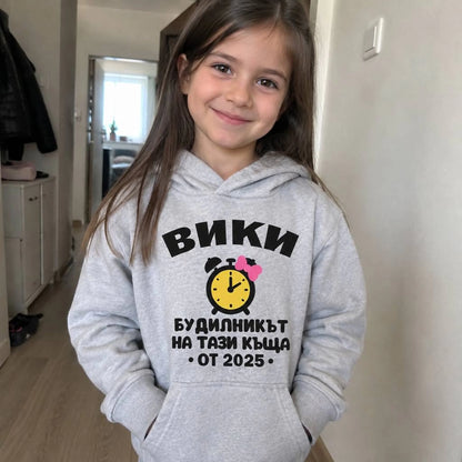 magnific__image-scene-the-girl-child-from-img1-stands-straig__74804