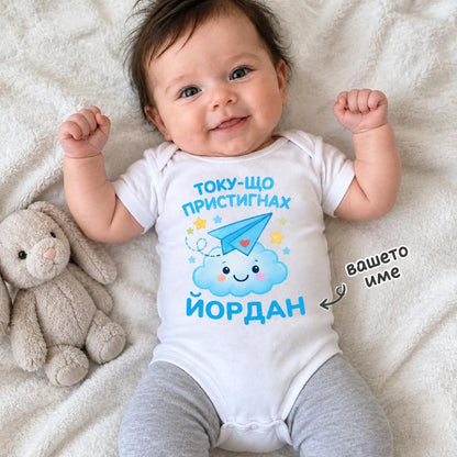 magnific__image-scene-the-baby-from-img1-lies-on-its-back-on__47076