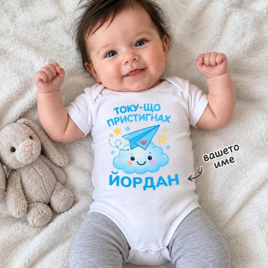 magnific__image-scene-the-baby-from-img1-lies-on-its-back-on__47076
