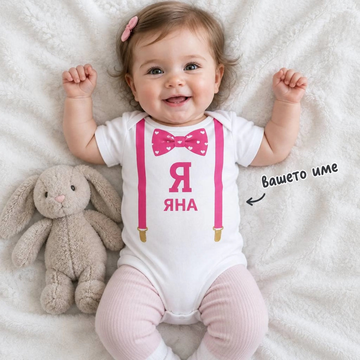 magnific__image-scene-the-baby-from-img1-lies-on-its-back-on__99243
