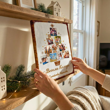 Елха с 10 Ваши Снимки и Текст | Коледна Картина